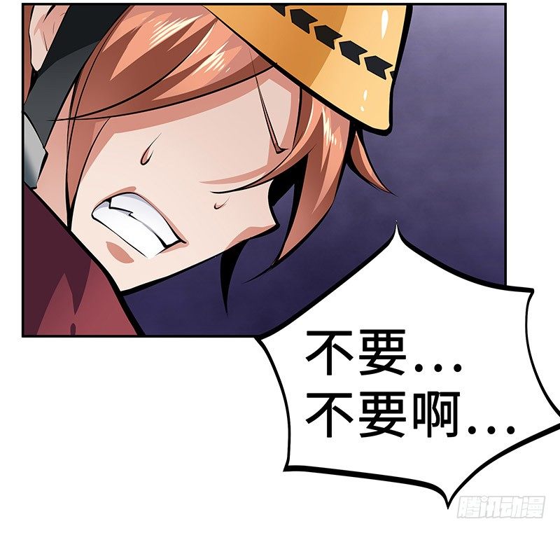 第16话：义无反顾(1/2)-第16话