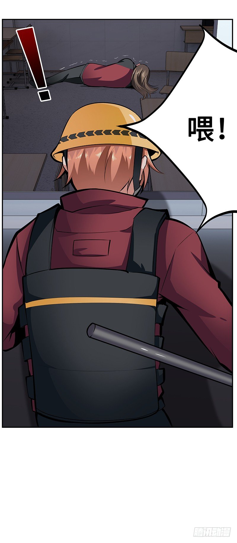 第16话：义无反顾(1/2)-第16话