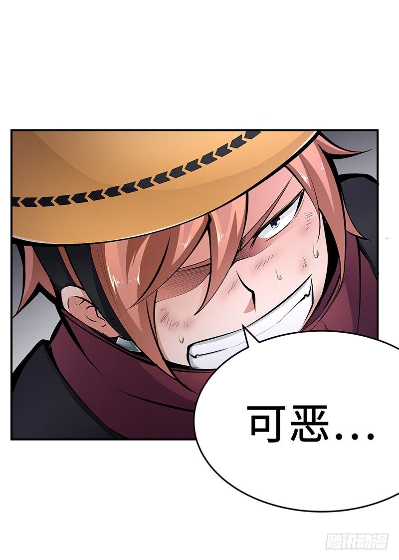 第18话：相遇-第18话