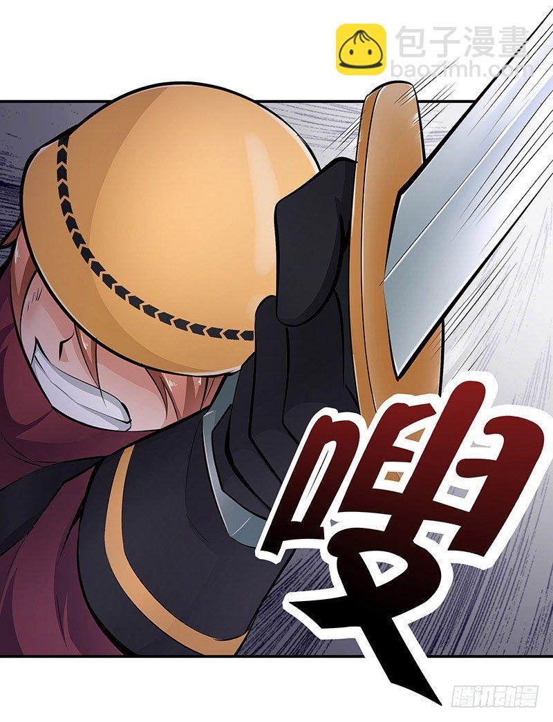 第18话：相遇-第18话