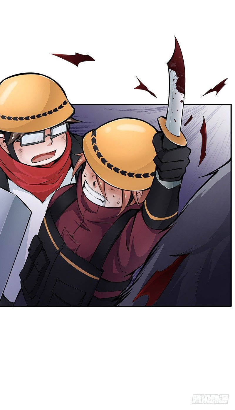 第18话：相遇-第18话