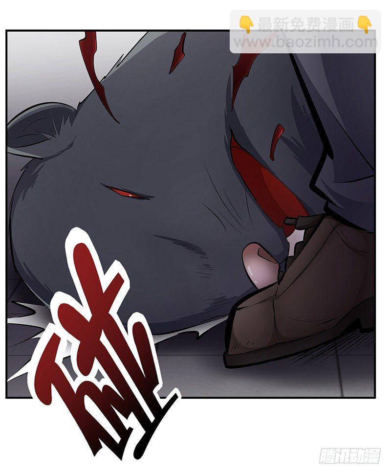 第18话：相遇-第18话