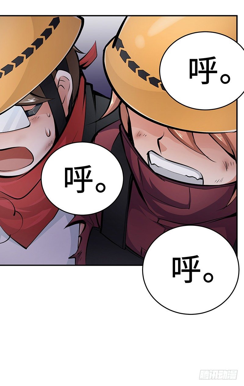 第18话：相遇-第18话