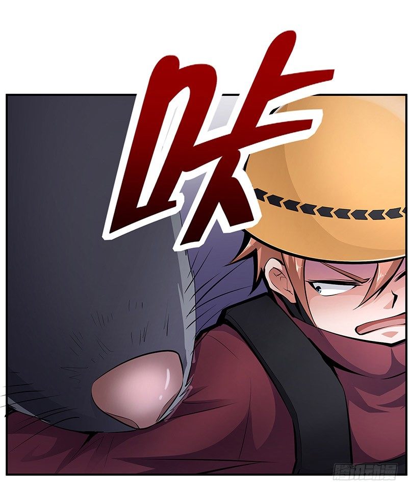 第18话：相遇-第18话