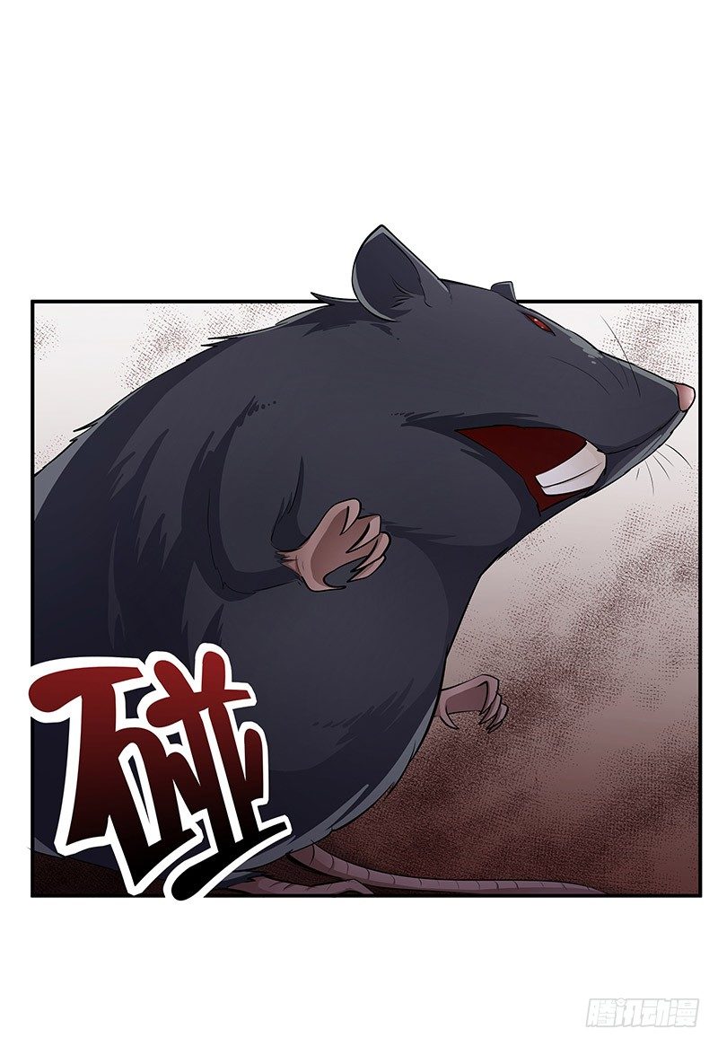 第18话：相遇-第18话