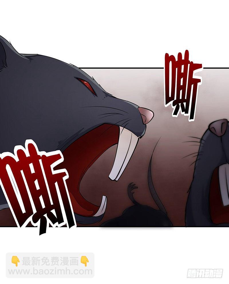 第18话：相遇-第18话