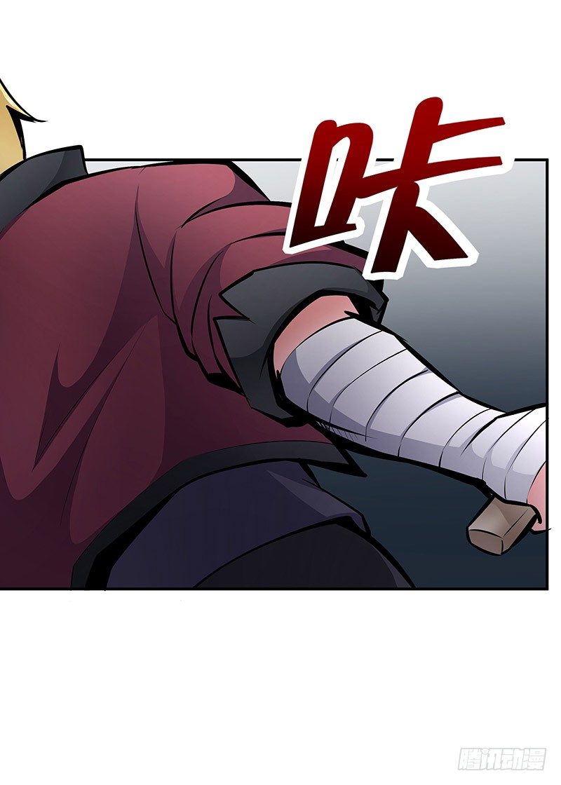 第18话：相遇-第18话