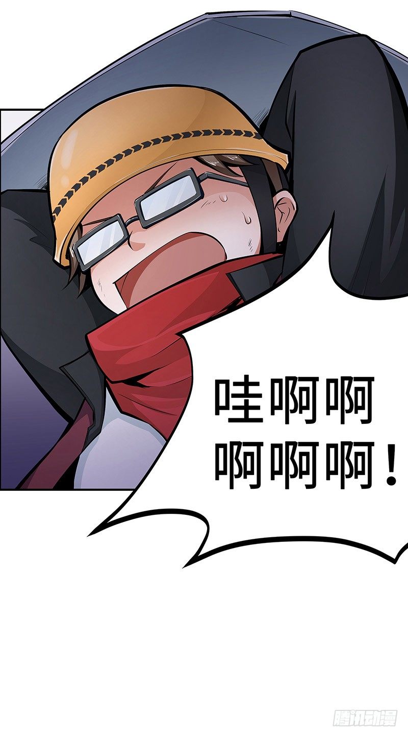 第18话：相遇-第18话