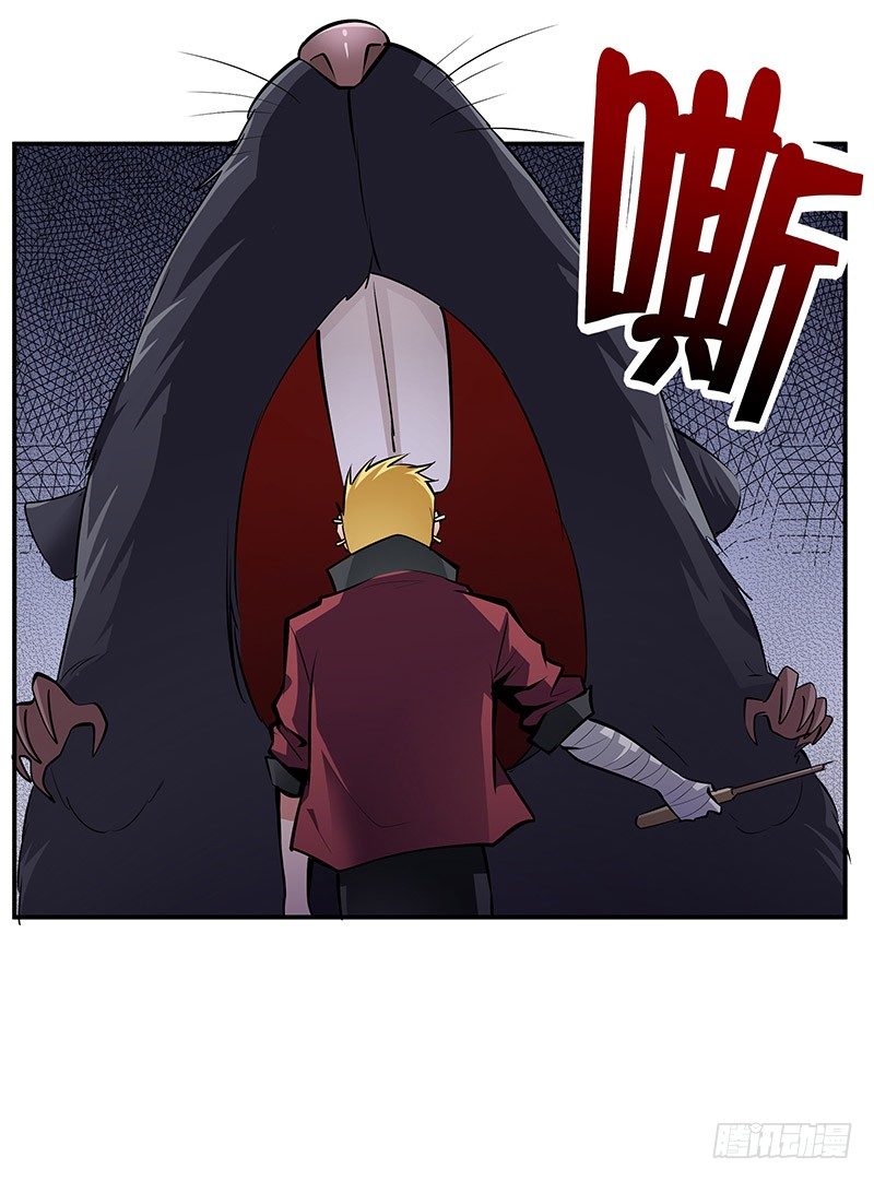 第18话：相遇-第18话