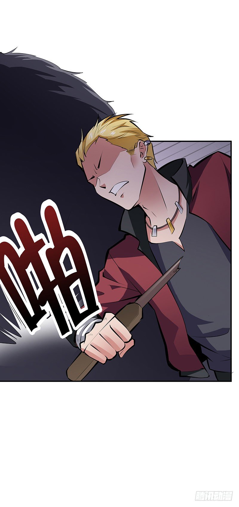 第18话：相遇-第18话