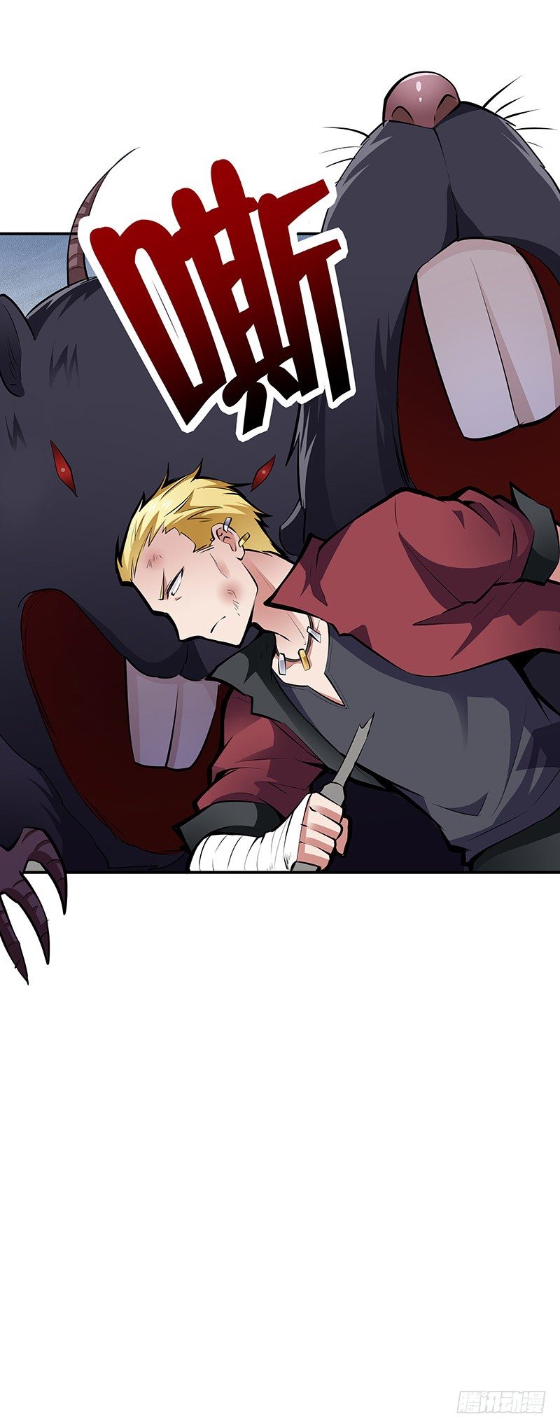 第18话：相遇-第18话