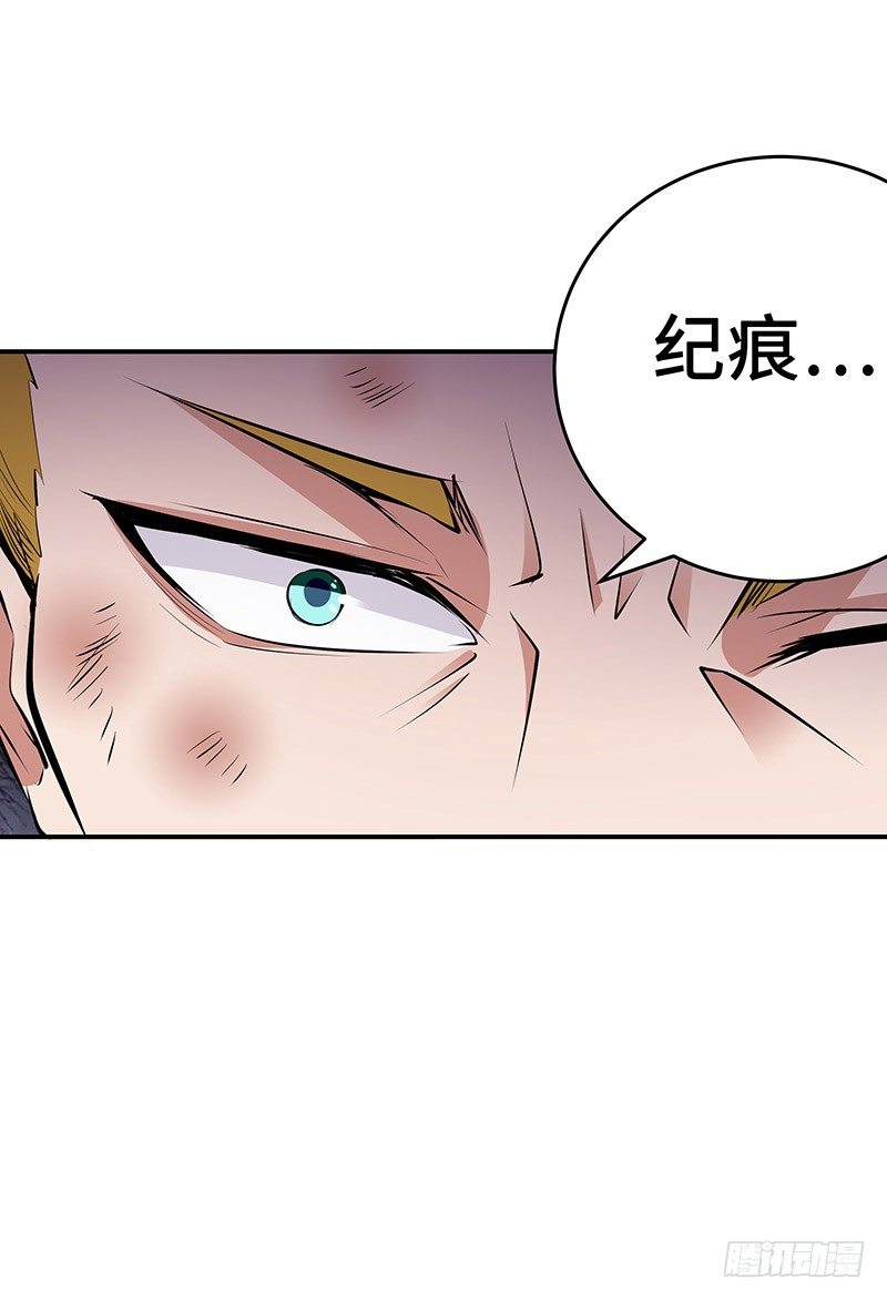 第18话：相遇-第18话