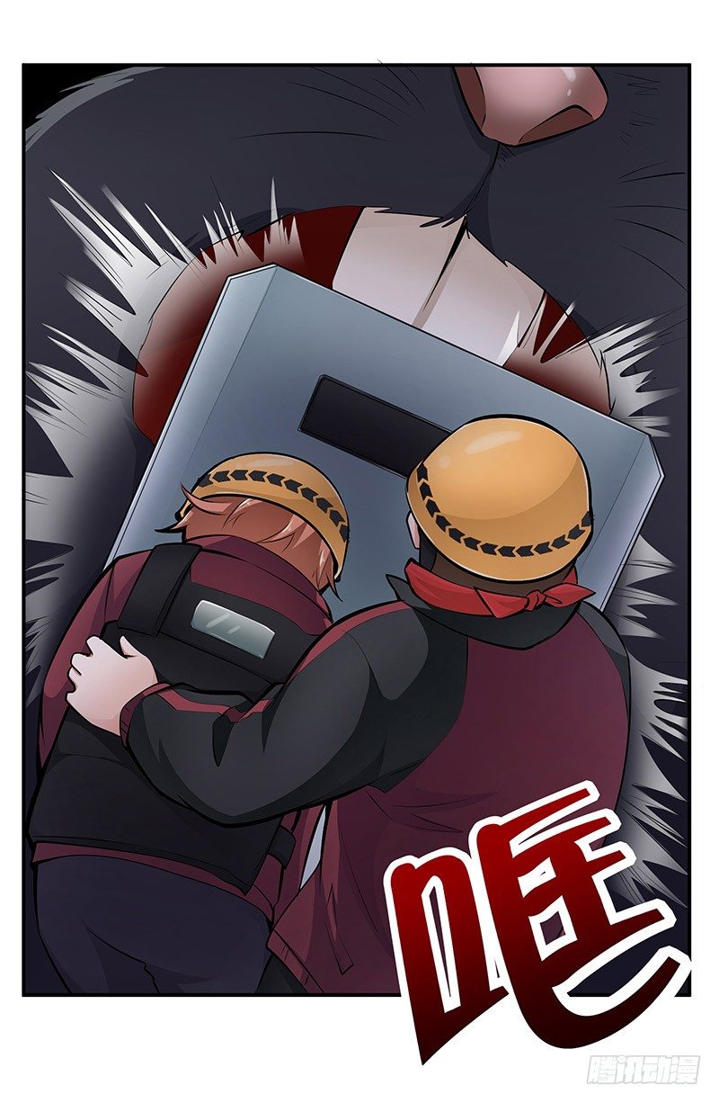 第18话：相遇-第18话