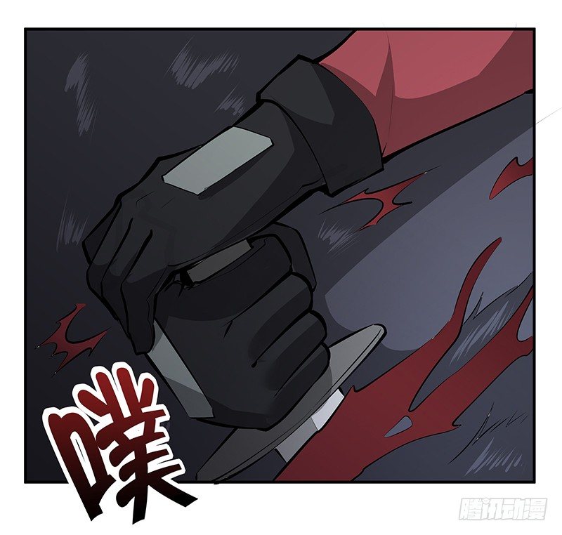 第20话：两位怪物-第20话