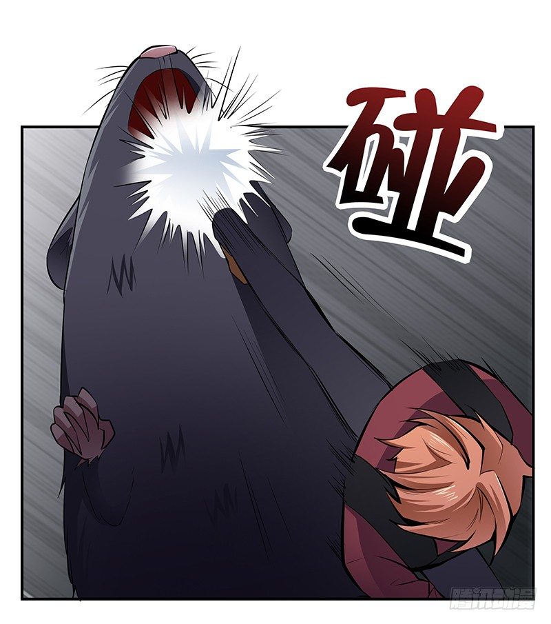 第20话：两位怪物-第20话