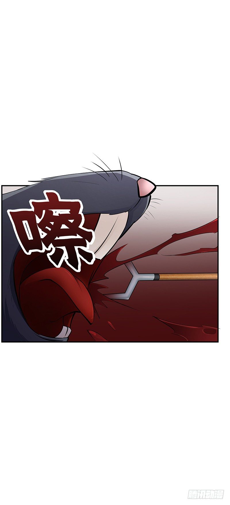 第22话：擒贼先擒王-第22话