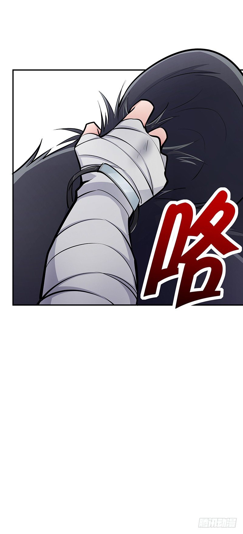 第22话：擒贼先擒王-第22话