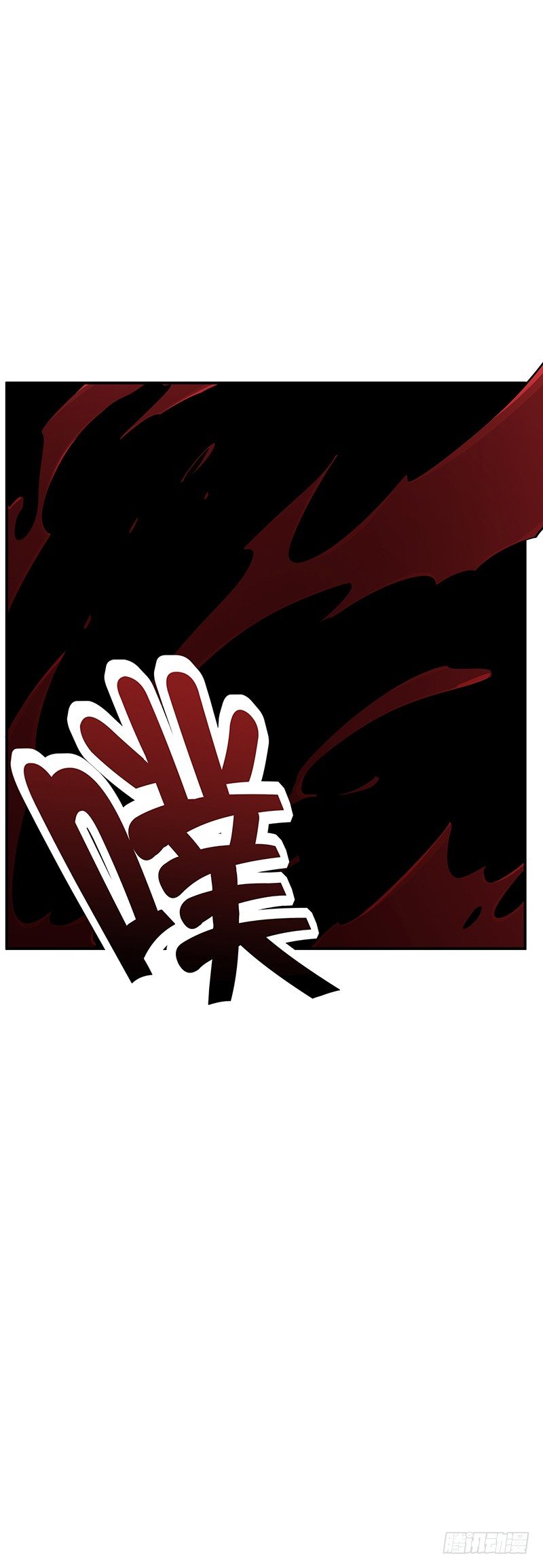 第22话：擒贼先擒王-第22话