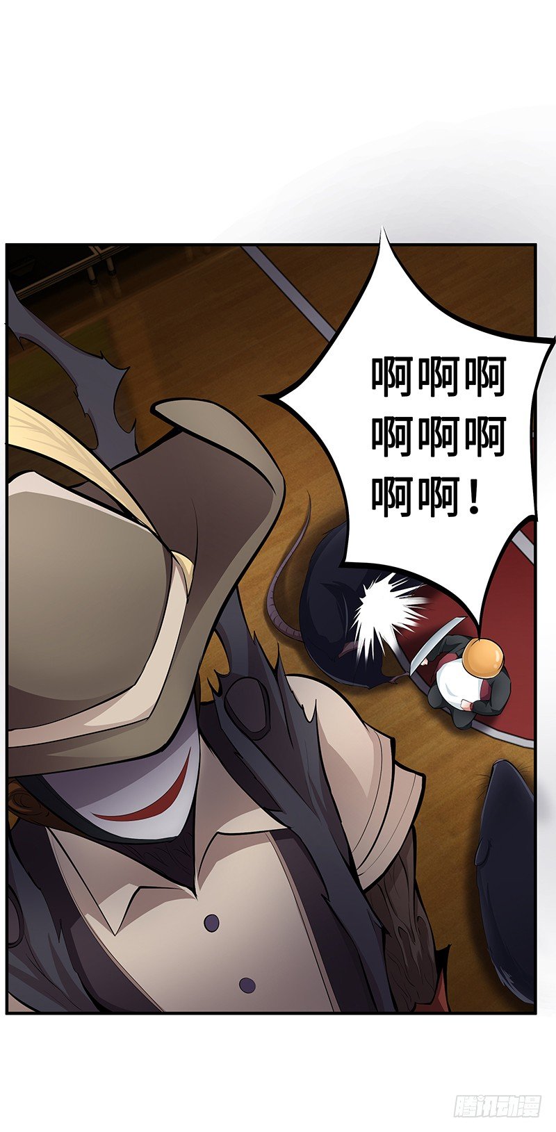 第24话：功亏一篑-第24话