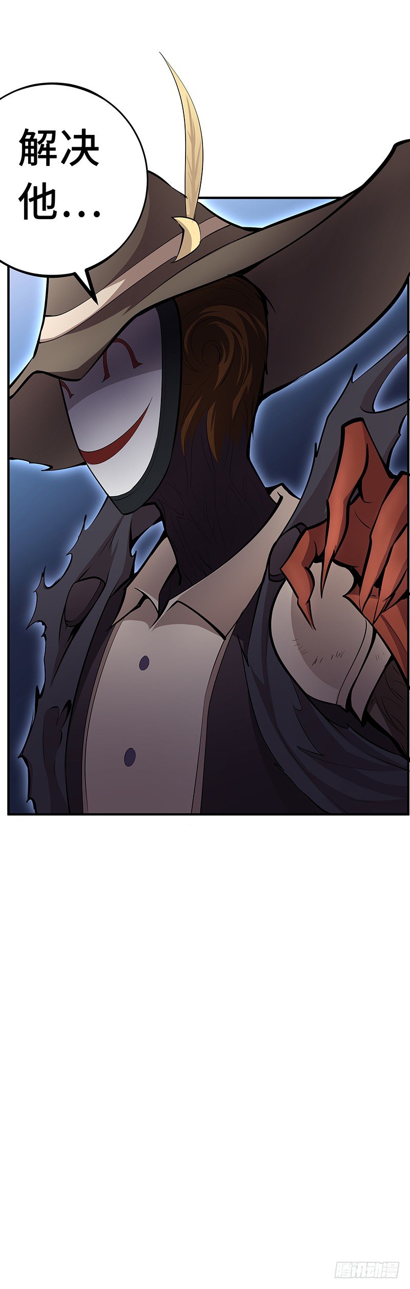 第24话：功亏一篑-第24话