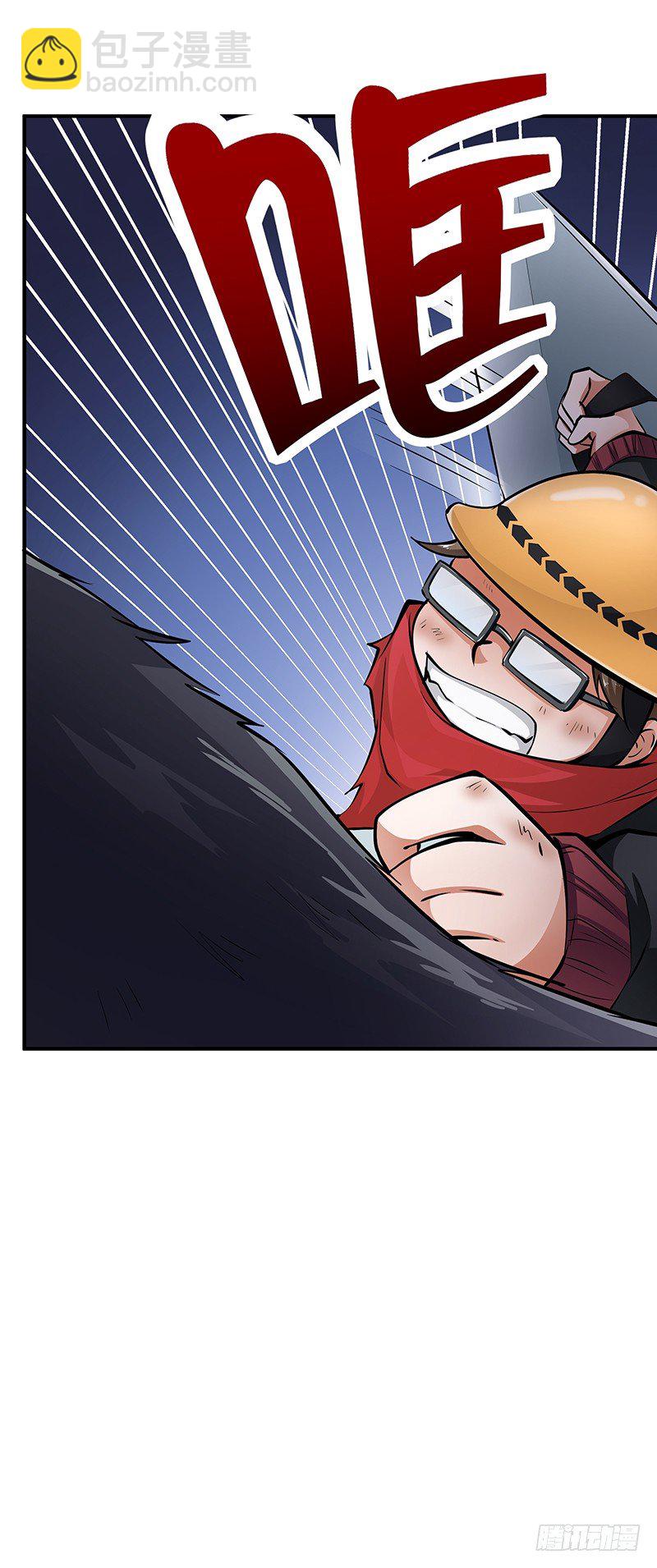 第24话：功亏一篑-第24话