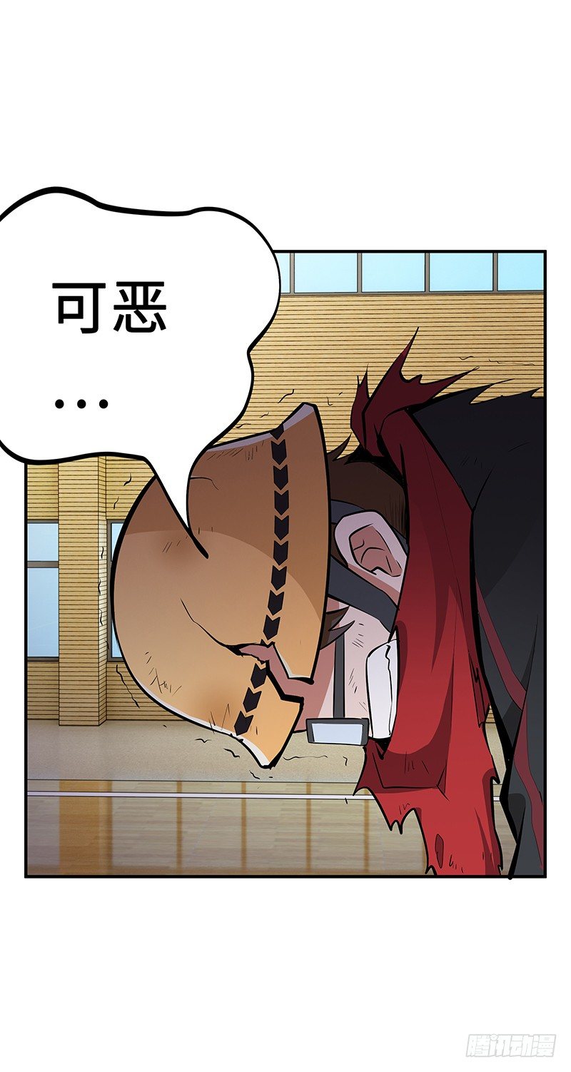 第24话：功亏一篑-第24话