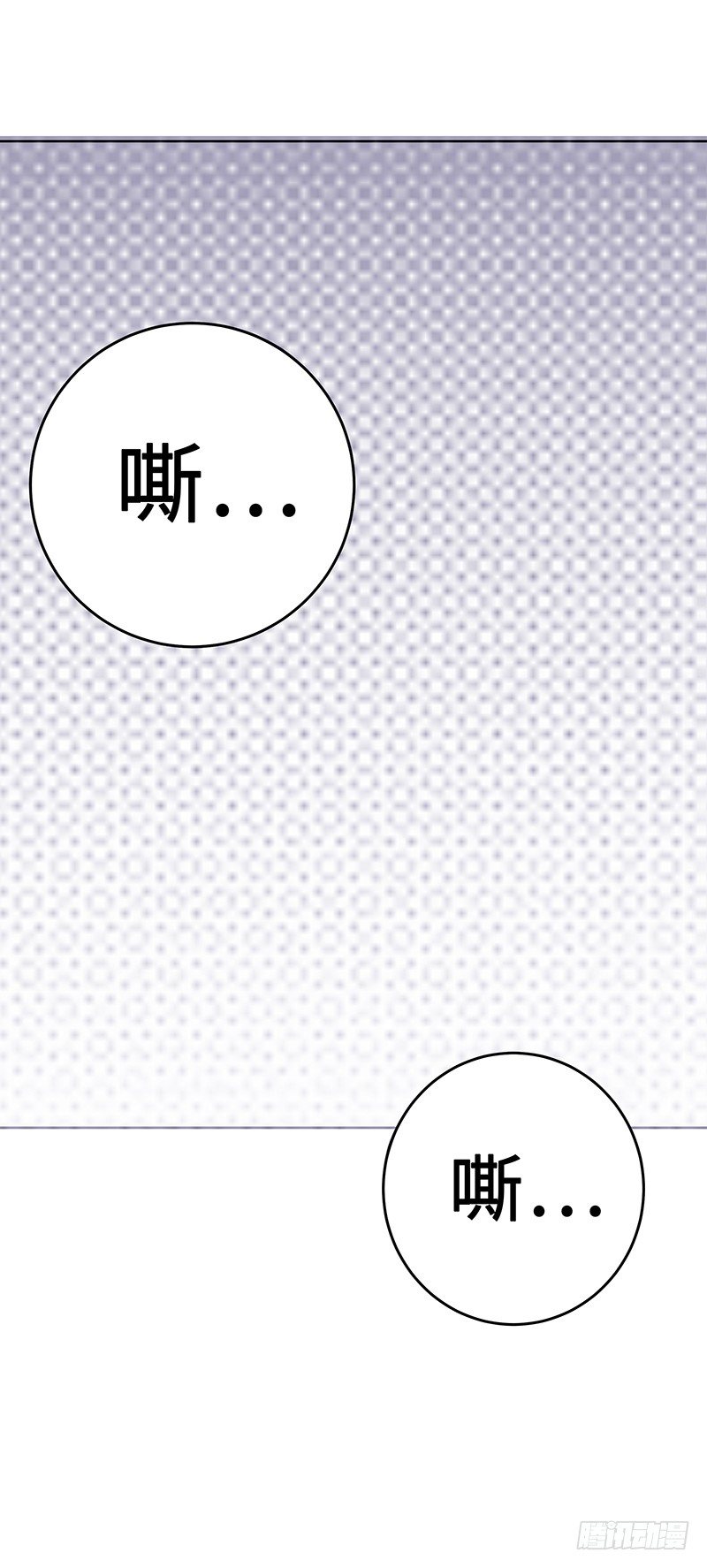 第24话：功亏一篑-第24话