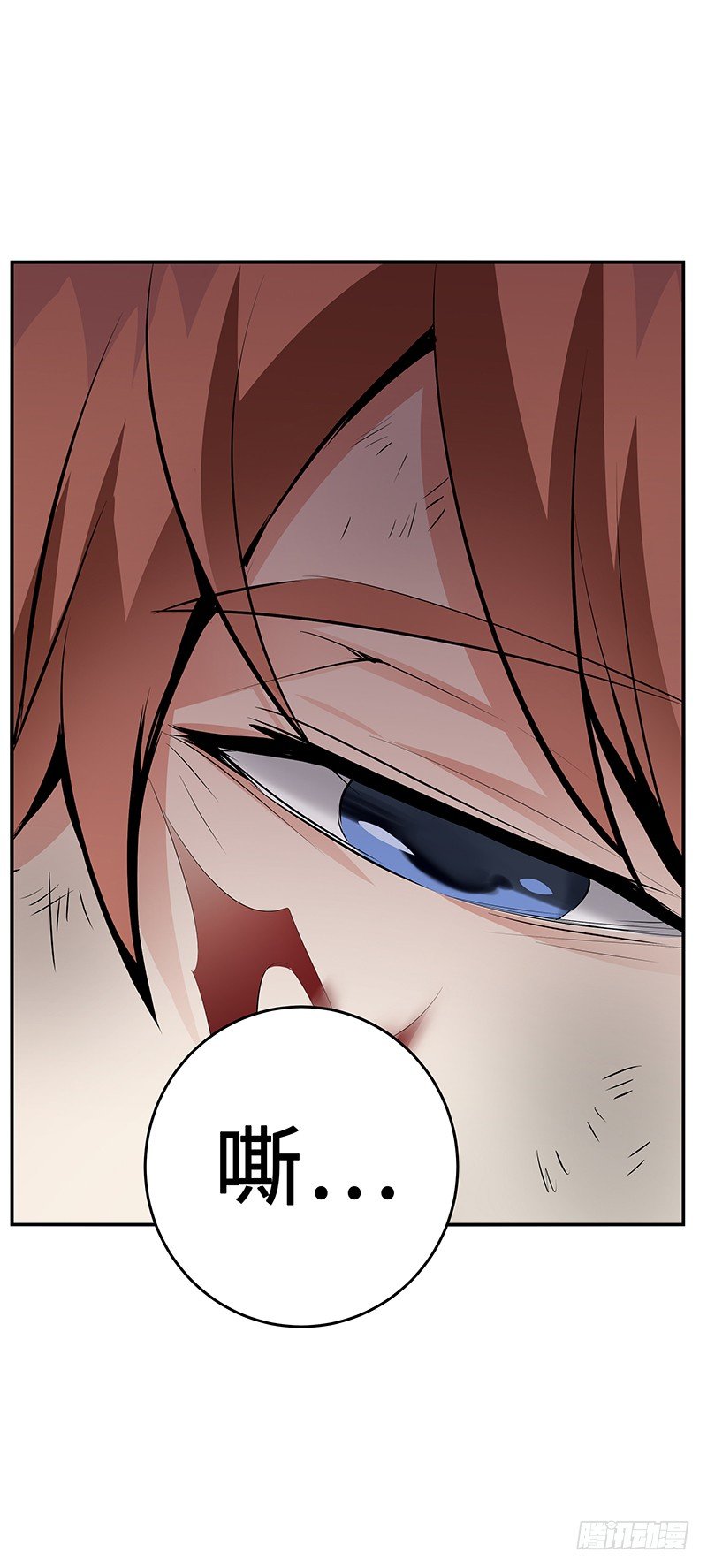 第24话：功亏一篑-第24话