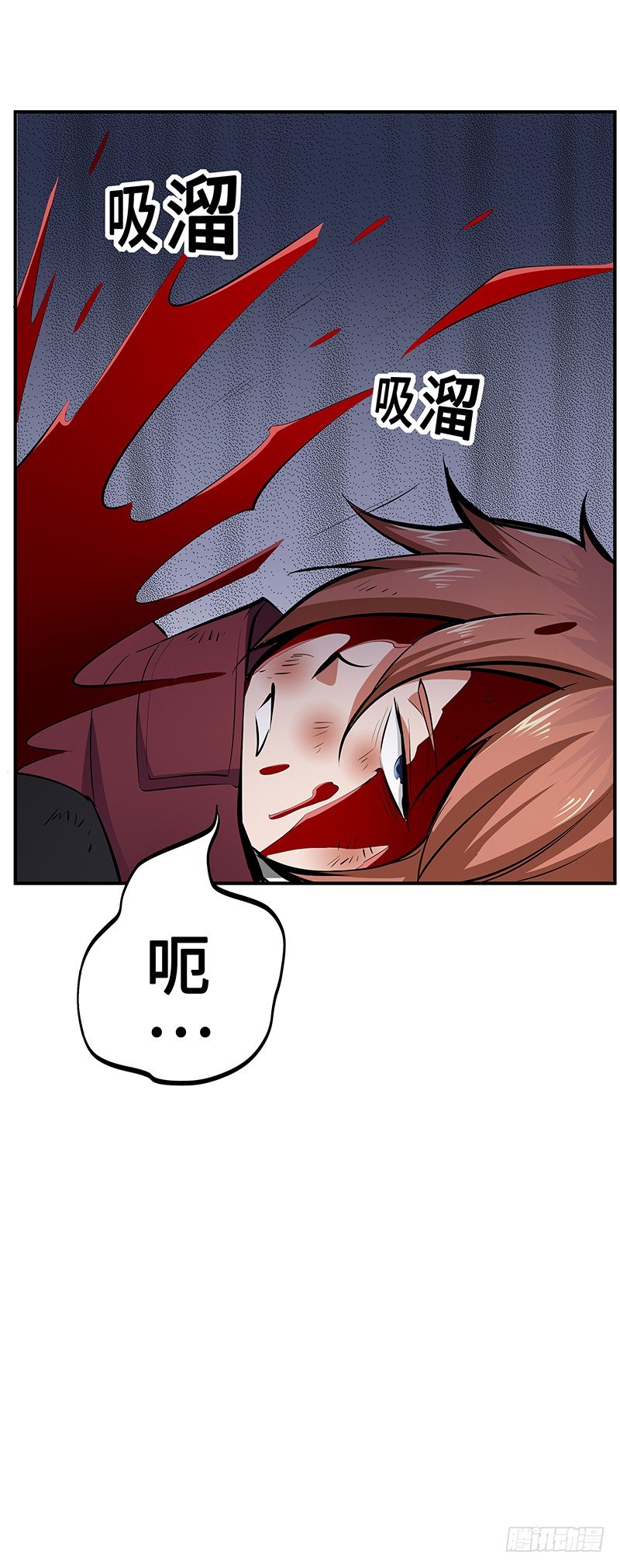 第24话：功亏一篑-第24话