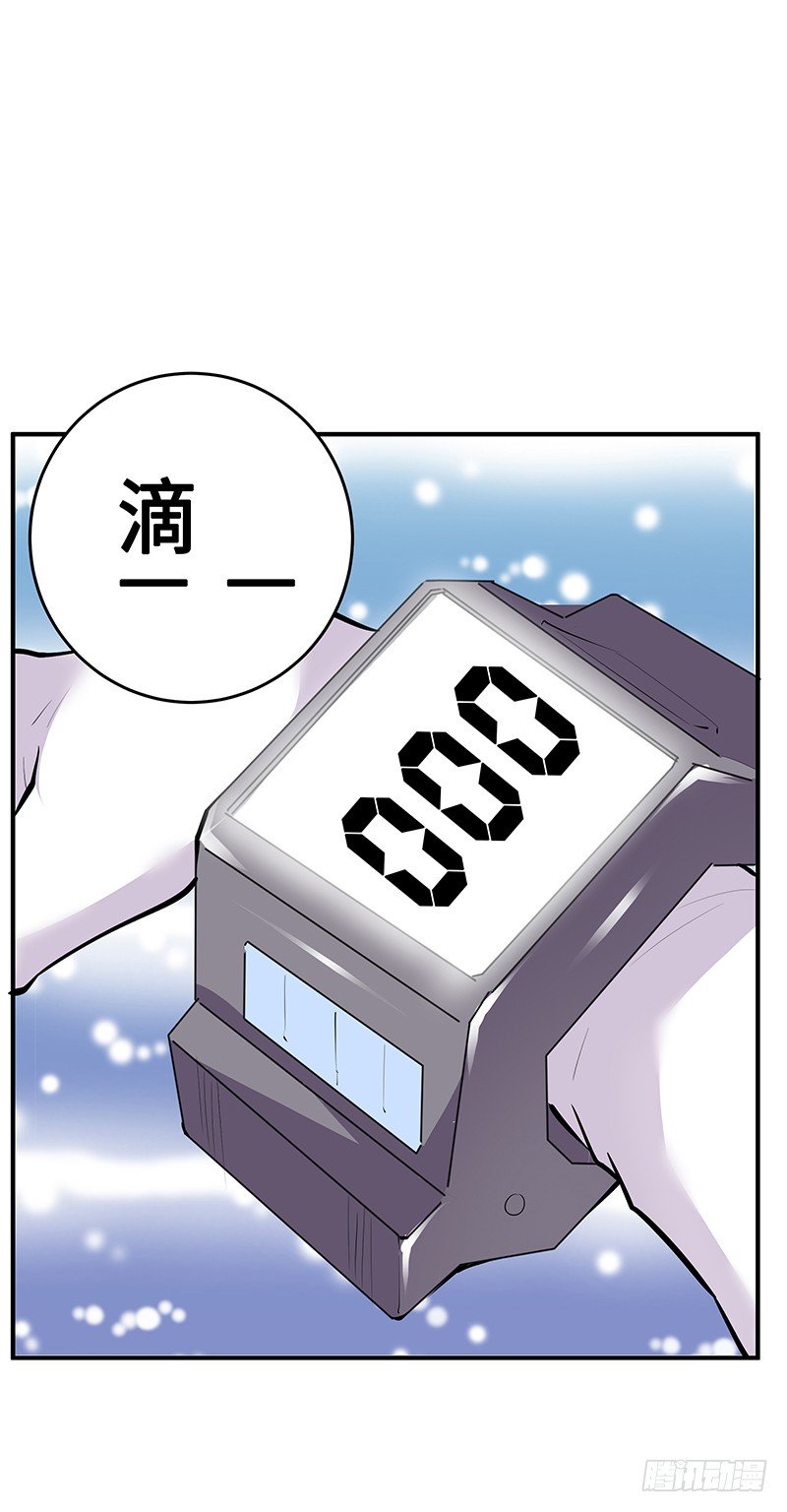 第24话：功亏一篑-第24话