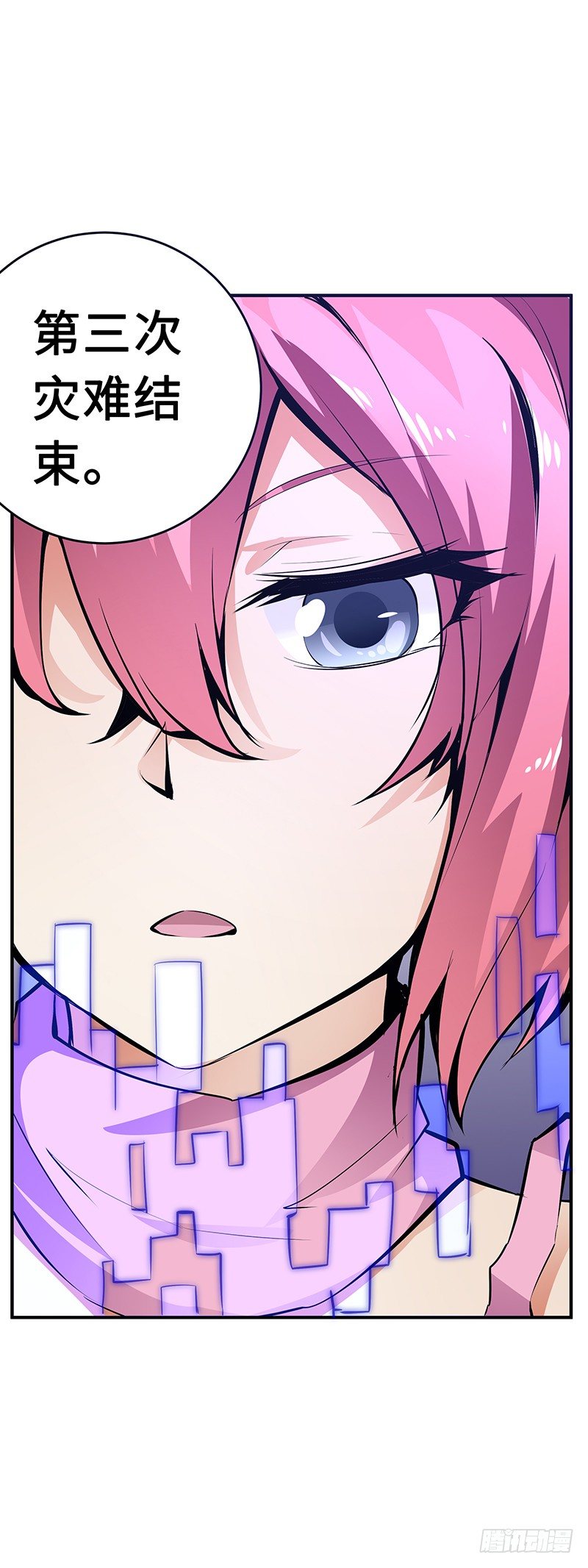 第24话：功亏一篑-第24话