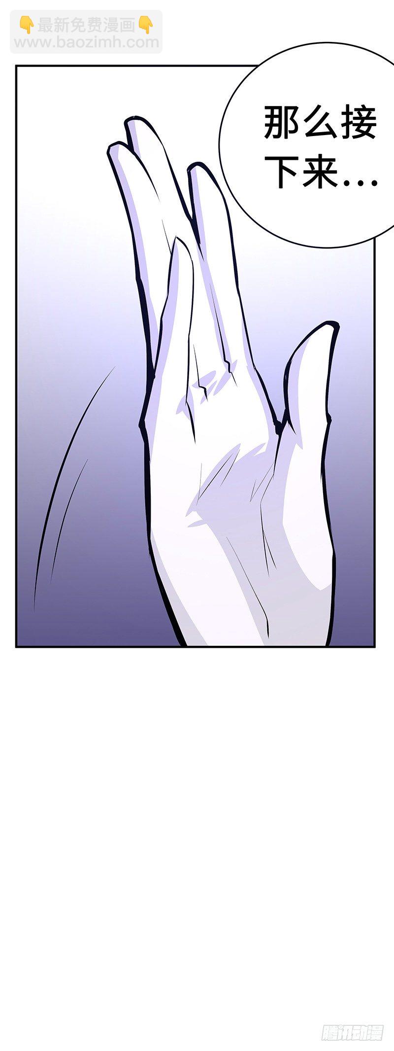 第24话：功亏一篑-第24话