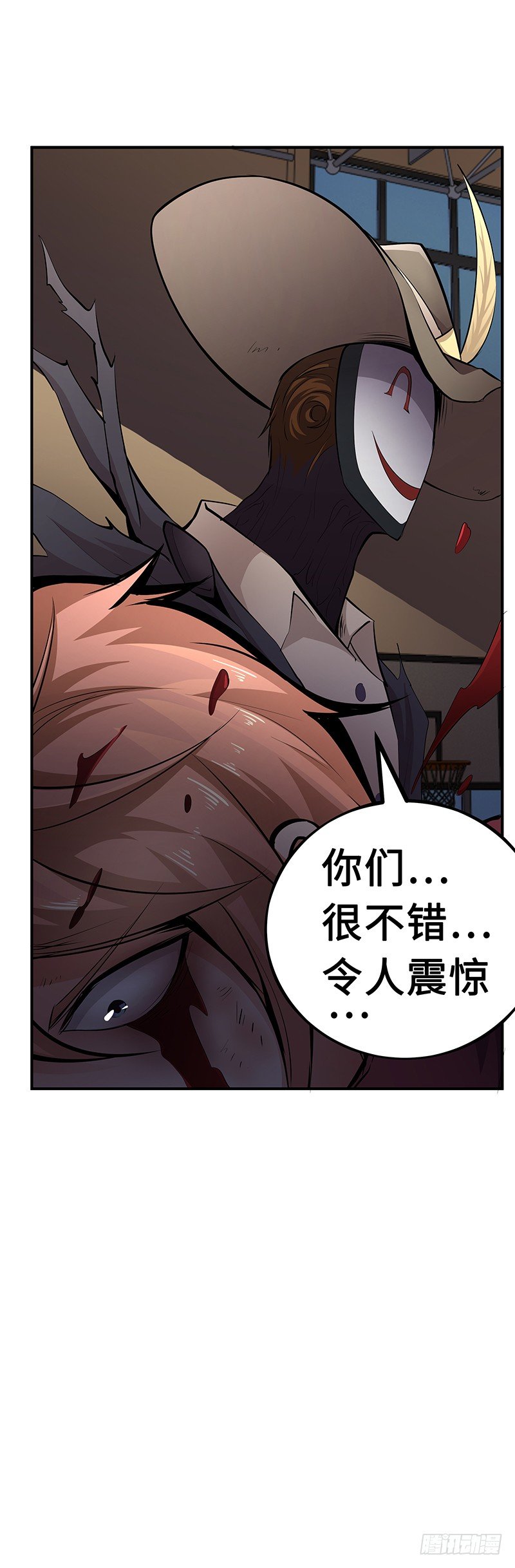 第24话：功亏一篑-第24话