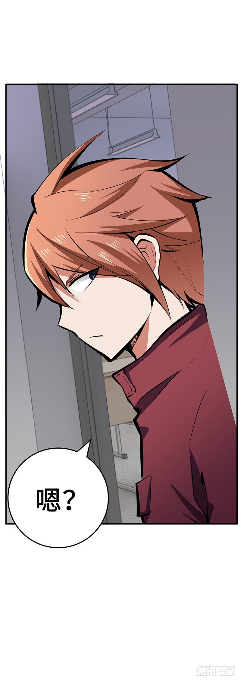 第26话：联手作战-第26话