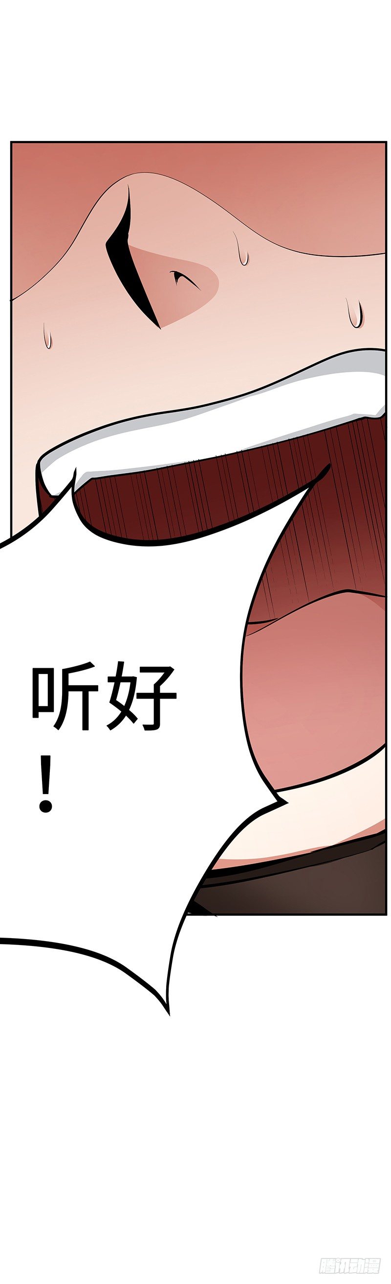 第28话：宛如天使-第28话