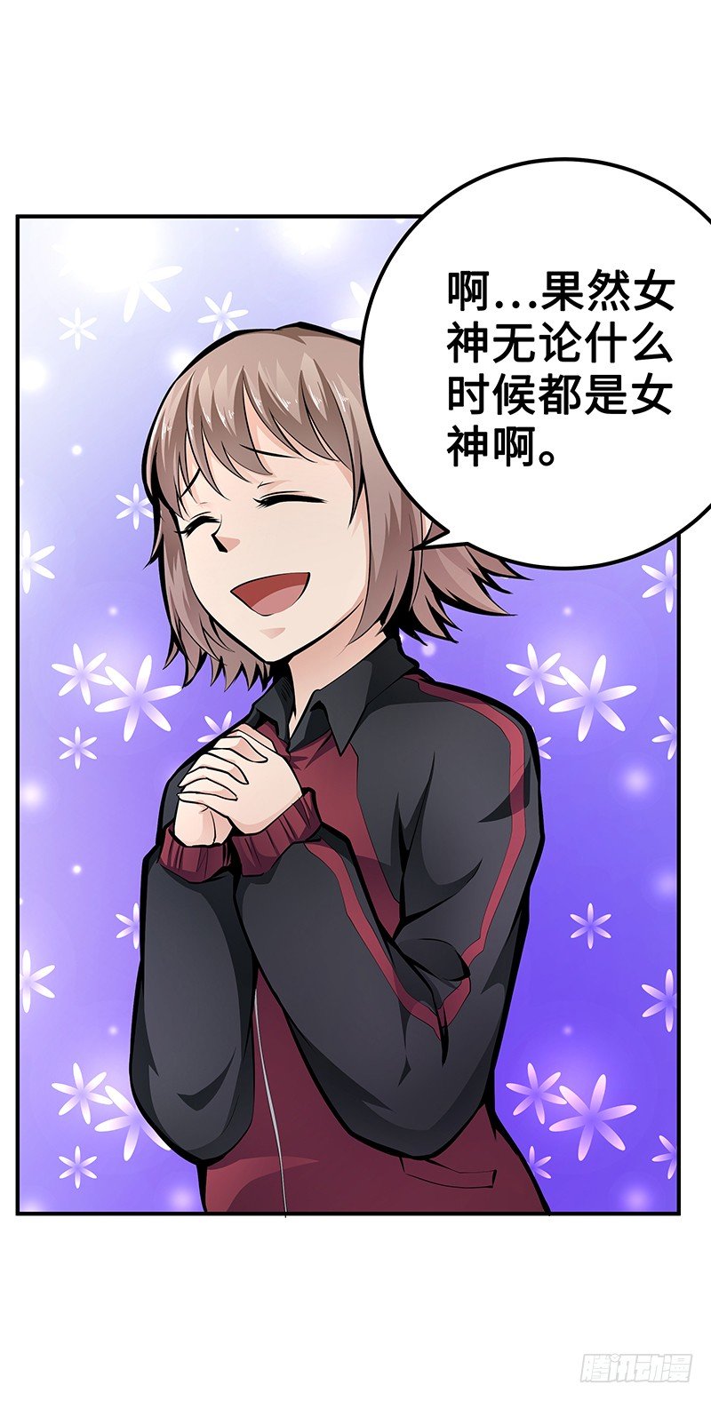 第28话：宛如天使-第28话