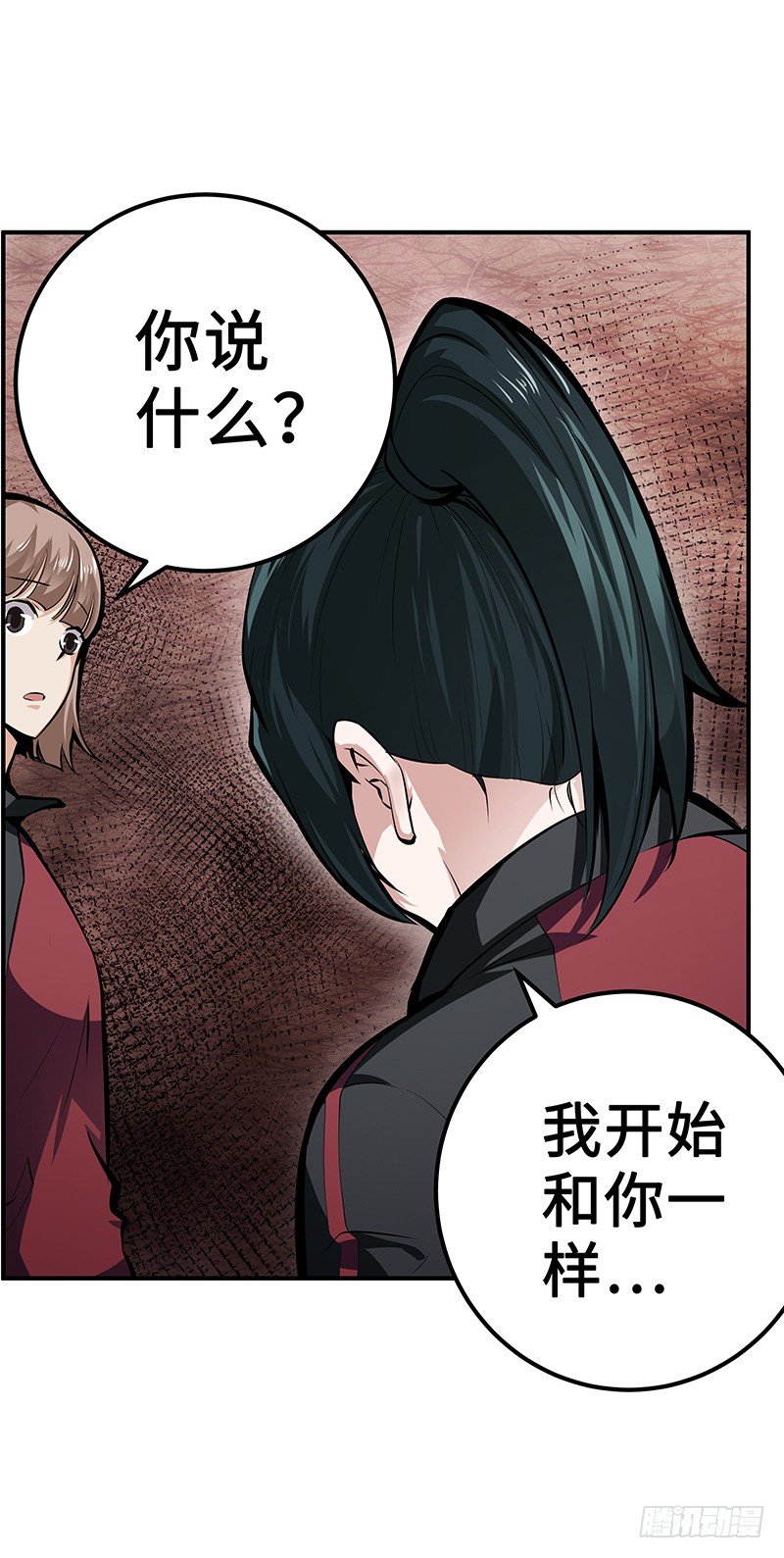 第28话：宛如天使-第28话