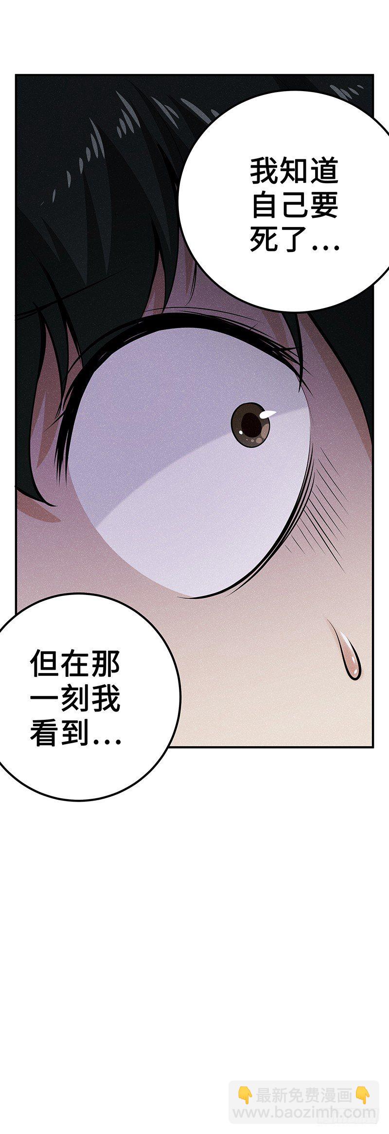 第28话：宛如天使-第28话