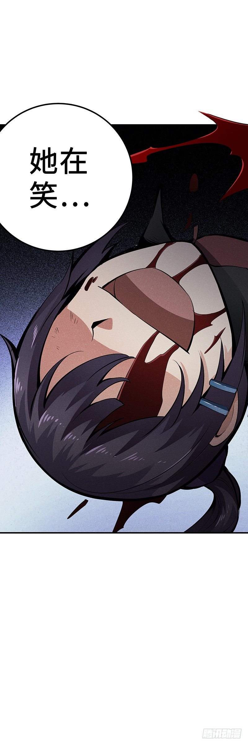 第28话：宛如天使-第28话