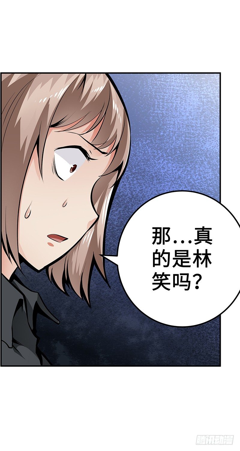 第28话：宛如天使-第28话