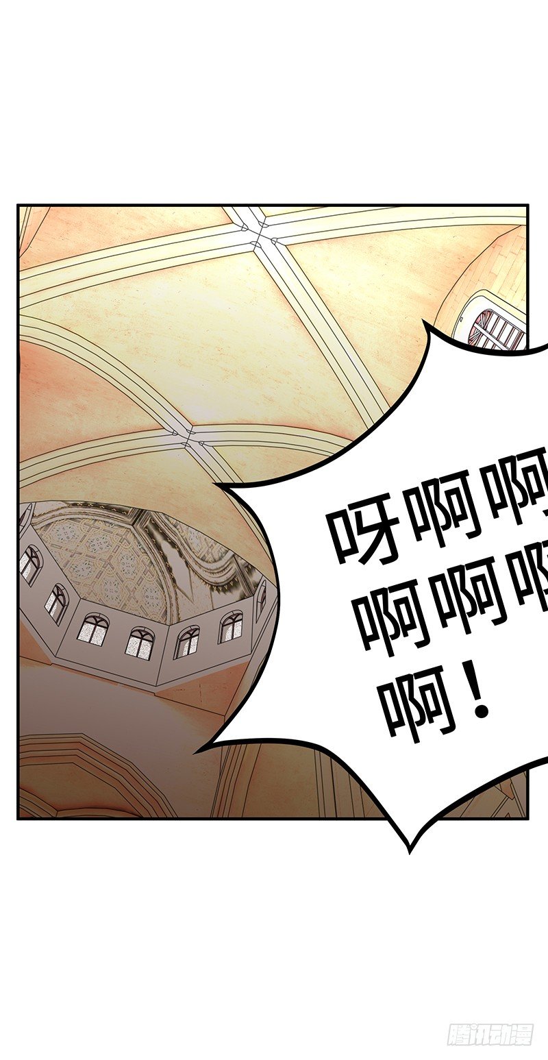 第28话：宛如天使-第28话