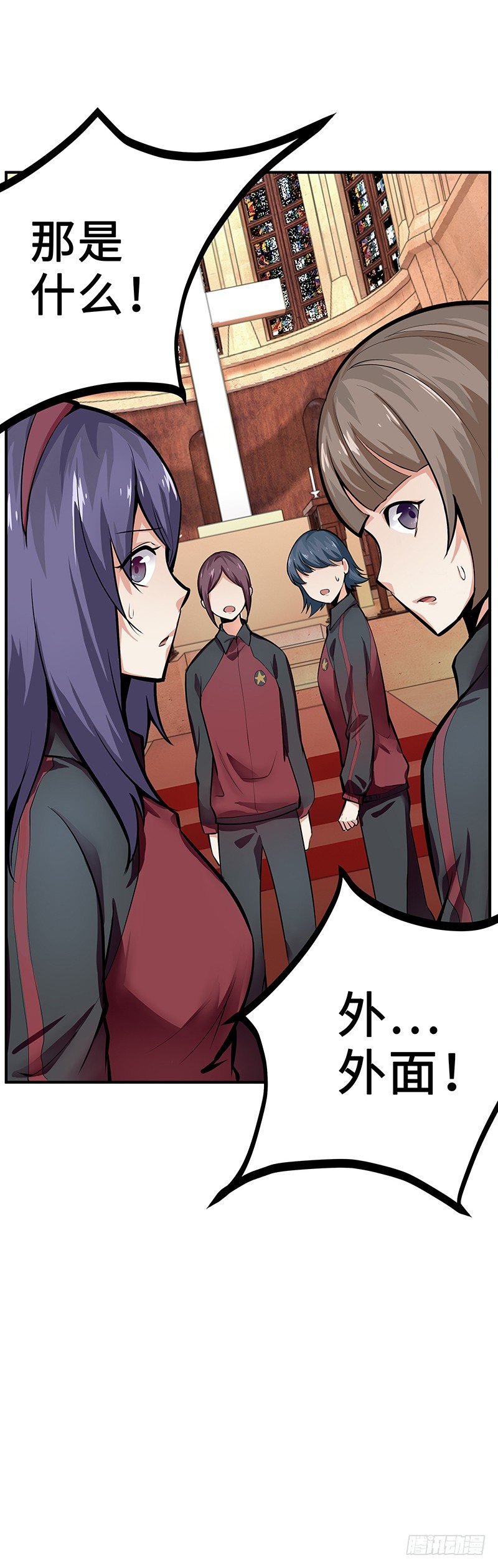 第28话：宛如天使-第28话