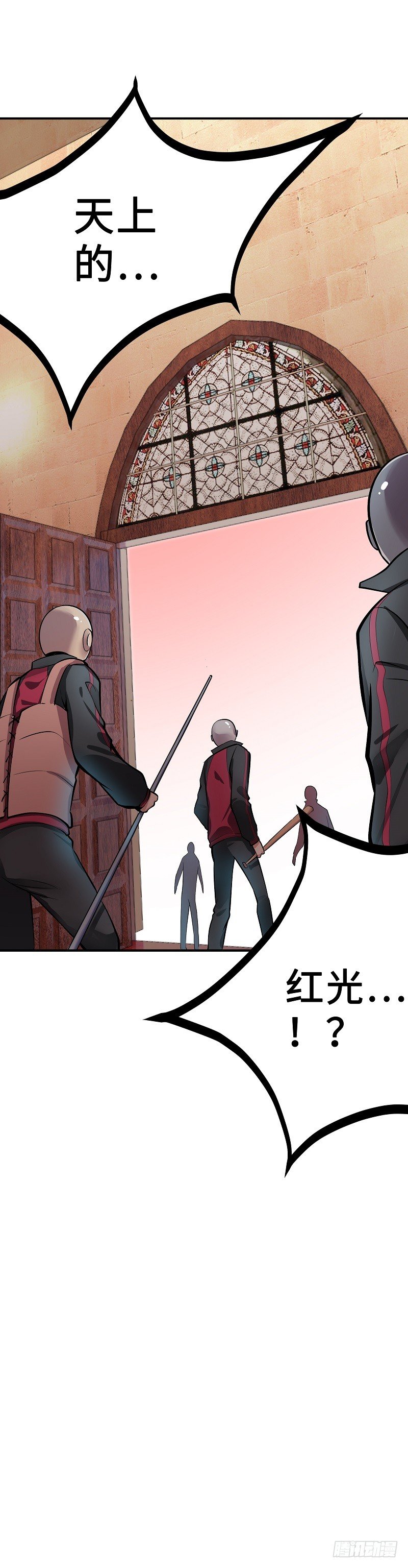 第28话：宛如天使-第28话