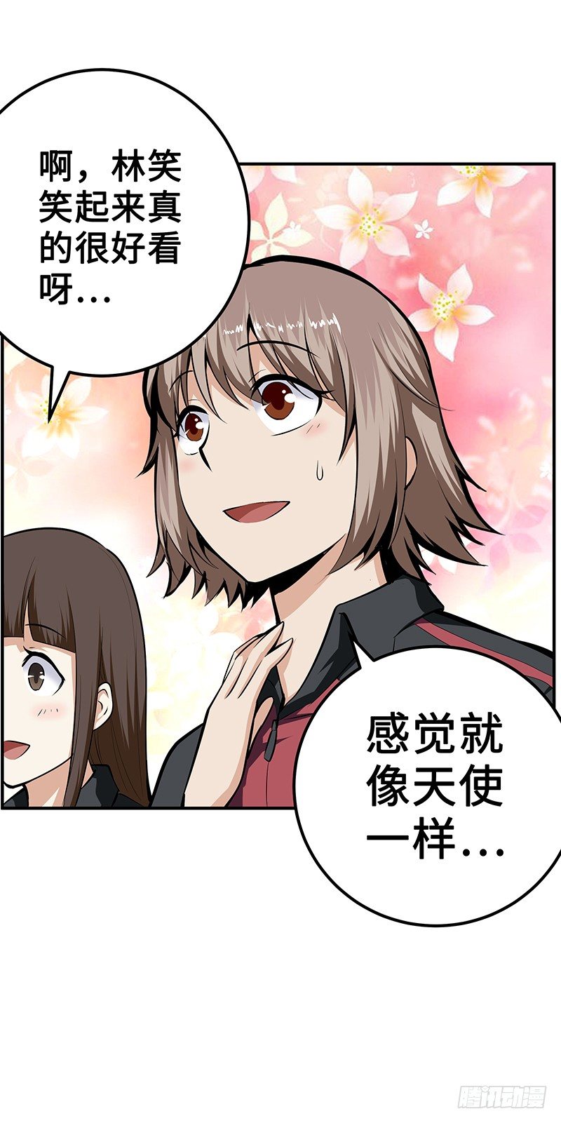 第28话：宛如天使-第28话