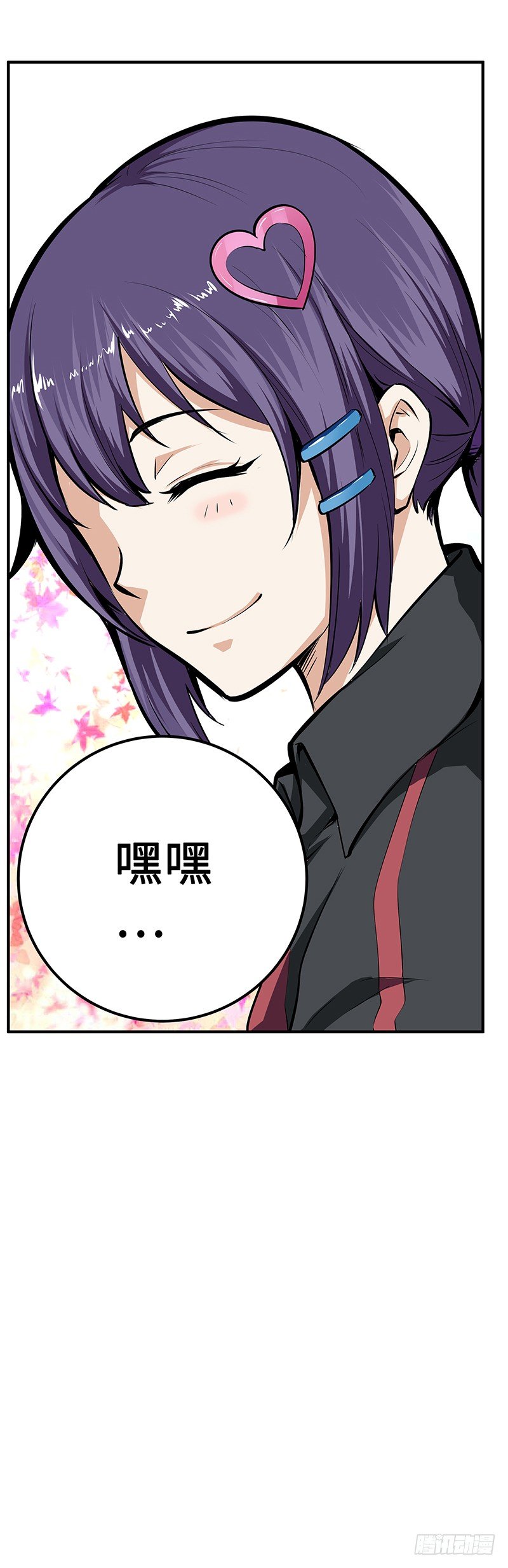 第28话：宛如天使-第28话