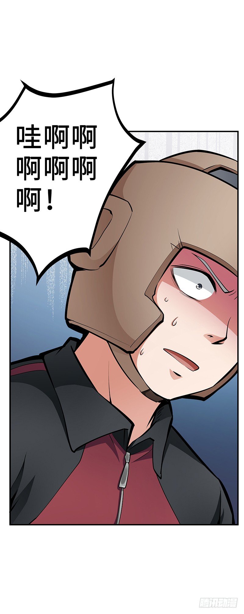 第30话：毒气灾害-第30话