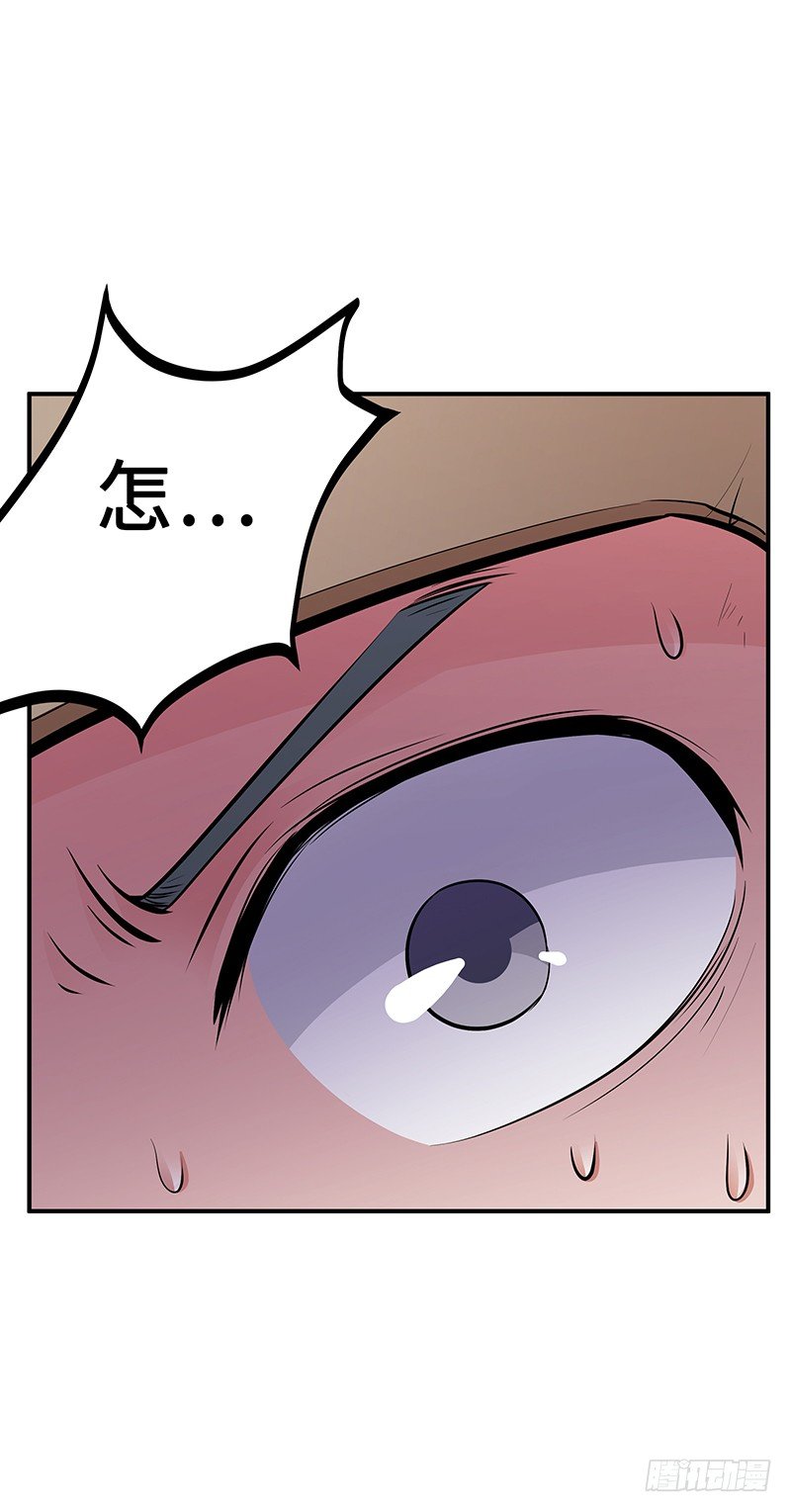 第30话：毒气灾害-第30话