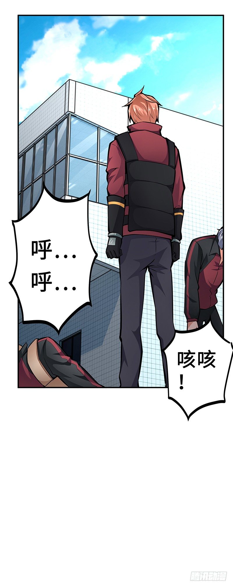 第30话：毒气灾害-第30话