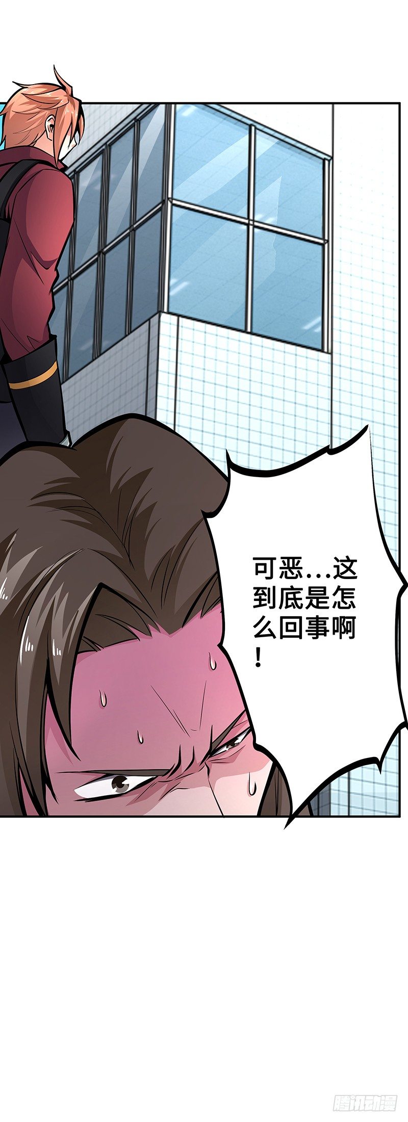 第30话：毒气灾害-第30话