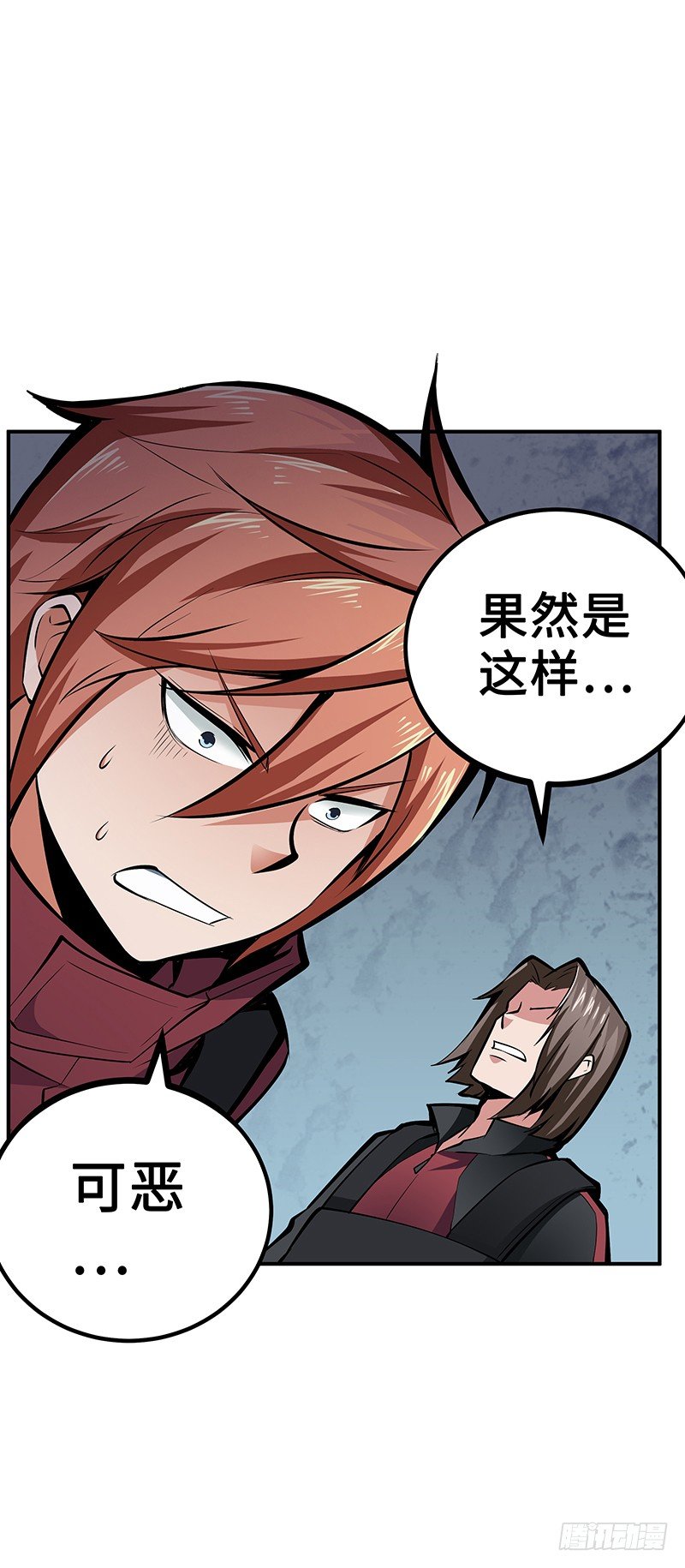 第30话：毒气灾害-第30话